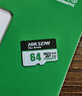 ?？低暎℉IKVISION）64GB TF（MicroSD）內(nèi)存卡高速存儲卡U3 C10 A1 4K視頻監(jiān)控攝像頭/行車記錄儀專用存儲內(nèi)存卡 曬單實拍圖