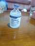 BAILUHUI5%氨甲環(huán)酸精華液片傳明酸濕敷液提亮膚色黃褐斑非醫(yī)用注射原液 曬單實拍圖