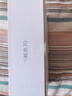 華為智選5G手機hi暢享70新品【12期|免息】官方全新正品原裝系列鴻蒙安全守護老人機護眼lcd屏 曜金黑8G+256G 官方標配 曬單實拍圖