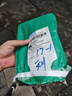 歐督跑步腰包男女士手機(jī)包腰包戶外運(yùn)動手機(jī)腰包防水大容量馬拉松腰帶 全黑色 曬單實(shí)拍圖