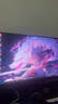 HKC 23.8英寸240Hz高刷FastIPS小金剛1ms硬件低藍(lán)光HDR400廣色域電競(jìng)游戲PS5顯示器獵鷹 G24H3S經(jīng)典版 曬單實(shí)拍圖