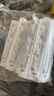 小號1/2/5ml注射器醫用無(wú)菌一次性注射針筒帶針頭小針管抽液 醫用滅菌1ml-50支裝 曬單實(shí)拍圖