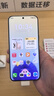 HUAWEI Pura 80 Pro  12GB+1TB 釉金一英寸主攝  個(gè)性色卡 AI輔助構(gòu)圖 華為鴻蒙智能手機(jī) 曬單實(shí)拍圖