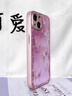 蘋(píng)果15鉆石蝴蝶殼高級感iPhone14新款13promax創(chuàng  )意12防摔保護套女 【金屬漆玫瑰粉】蝴蝶 BL84875H iPhone 15 曬單實(shí)拍圖