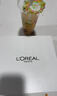 歐萊雅（LOREAL）玻尿酸美白祛斑套裝保濕補(bǔ)水提亮水乳霜提拉緊致抗皺淡化細(xì)紋斑點(diǎn) 潔面乳+水+乳液+精華 曬單實(shí)拍圖