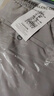 LMAY廣州市增城簡越服飾個體店升級面料男士嘻哈風褲修身百搭顯瘦彈力 653淺灰 32碼(130-145斤) 曬單實拍圖