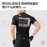 李寧（LI-NING）騎行服男士新款公路山地自行車(chē)春夏四季短袖防風(fēng)速干透氣上衣套裝 賽博黑短袖上衣【透氣排汗】 L 曬單實(shí)拍圖