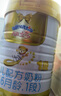 澳優(yōu)（Ausnutria）能立多【買5罐送1罐800g 】幼兒配方奶粉1段(0-6個月)800g 曬單實拍圖