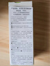 珂潤(rùn)（Curel）保濕潔顏泡沫300ml 弱酸性潔面氨基酸洗面奶 敏感肌適用 男女通用 曬單實(shí)拍圖