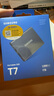 三星（SAMSUNG）1TB Type-c USB 3.2 移動固態(tài)硬盤（PSSD） T7 灰色 NVMe讀速1050MB/s 手機直連筆記本外接 曬單實拍圖