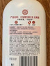 大寶維生素E乳300ml（泵頭款）身體乳液面霜保濕潤(rùn)膚面部護(hù)膚七夕禮物 曬單實(shí)拍圖