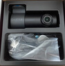 70邁行車(chē)記錄儀M310Pro 3K 1620P超清 星光夜視 F1.55大光圈360度旋轉 曬單實(shí)拍圖