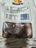 西域美農(nóng) 薄皮核桃500g 新疆特產(chǎn)深色生核桃 原味無漂白每日堅果孕婦零食 曬單實拍圖