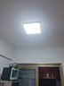 歐普（OPPLE）24瓦吸頂燈客廳臥室燈具可調(diào)光LED燈飾呵護(hù)光包安裝10㎡ 冰玉III  曬單實(shí)拍圖