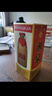 酒鬼（JIUGUI） 54度湘泉盒裝優(yōu)級(jí)500ml 馥郁香型高度白酒 自飲口糧酒 糧食釀造 54度 500mL 6瓶 新版升級(jí)款整箱裝 曬單實(shí)拍圖