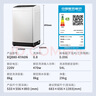 松下（Panasonic）【吳磊推薦】波輪洗衣機(jī)全自動(dòng)8公斤 宿舍租房神器 迷你內(nèi)衣洗衣機(jī)智能桶自潔國家補(bǔ)貼XQB80-KYA0N 曬單實(shí)拍圖