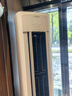 海信（Hisense）空調(diào) 易省電Pro 大3匹AI省電速冷熱仿真自然風(fēng)超一級(jí)國(guó)家補(bǔ)貼20%立式空調(diào)柜機(jī)KFR-72LW/E370Pro-X1 曬單實(shí)拍圖