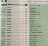2026一本七八九年級初中英語完形填空閱讀理解150篇789年級上下冊通用英語完型閱讀聽力專項訓練初中英語閱讀組合訓練全國通用版本英語中學教輔書 8年級-完形填空與閱讀理解 正版 曬單實拍圖