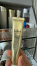 資生堂（SHISEIDO）悅薇智感塑顏小針管抗皺眼霜20ml 淡淚溝淡眼紋 七夕禮物送女友 曬單實拍圖