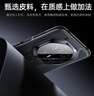 摩斐【秒變非凡大師】適用華為mate70pro手機殼mate70rs鏡頭全包保護pro+硅膠軟邊真素皮超薄優(yōu)享版 曬單實拍圖
