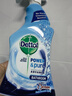 滴露（Dettol）浴室清潔劑750ml玻璃廁所衛(wèi)生間馬桶清潔劑泡沫潔廁液噴霧除霉劑 曬單實拍圖