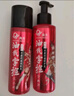 高夫（gf）男士護膚品套裝 竹炭控油補水保濕修護水乳套裝送男友老公化妝品 竹炭三件套禮盒 曬單實拍圖