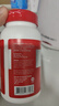 宣若（CIELO）宣若美源 染發(fā)霜 80g（深栗棕色6）進口染發(fā)膏 植物配方快速遮白 曬單實拍圖