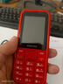 飛利浦（PHILIPS）E588A全網(wǎng)通4G老年人手機(jī)大電池超長(zhǎng)待機(jī)大字體大聲音老人專用手機(jī)移動(dòng)聯(lián)通電信備用學(xué)生機(jī)絢麗紅 曬單實(shí)拍圖