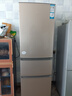 海爾（Haier）冰箱三開門風(fēng)冷無(wú)霜/直冷小型家用小冰箱迷你冷藏冷凍兩用宿舍寢室出租房用辦公室電冰箱節(jié)能省電 219升中門軟冷凍冰箱1.7米高【實(shí)際1.73米】 曬單實(shí)拍圖