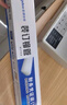 Kingdee金蝶 財(cái)務(wù)憑證手動(dòng)裝訂機(jī)鉚管φ4.8*500mm 100支/盒 曬單實(shí)拍圖
