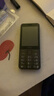 諾基亞（NOKIA）235 4G 移動(dòng)聯(lián)通電信全網(wǎng)通 2.8英寸雙卡雙待 直板按鍵手機(jī) 老人老年手機(jī) 學(xué)生手機(jī) 黑色 曬單實(shí)拍圖