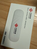 聯(lián)通中國聯(lián)通隨身移動wifi6免插卡4g無線寬帶筆記本電腦隨行路由器辦公宿舍戶外車載usb大學生校園流量 【1500G高速4G】聯(lián)通白月光USB款 曬單實拍圖