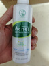 曼秀雷敦（Mentholatum）樂膚潔抗痘護理 爽膚液150ml（補水保濕 緊致毛孔去油抗痘） 曬單實拍圖