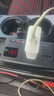 閑鳥車載逆變器12V24V伏升轉(zhuǎn)220v大功率點煙器插座電源轉(zhuǎn)換器汽車快充 曬單實拍圖