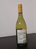 Concha y Toro干露珍藏霞多麗干白葡萄酒750ml*6瓶整箱 進(jìn)口聚餐低度紅酒 曬單實(shí)拍圖