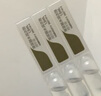 潤百顏玻尿酸水潤次拋精華液1.5ml*30支 水光嘭彈保濕補(bǔ)水 曬單實(shí)拍圖