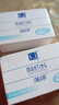 滿婷（MANTING）清新潔凈香皂100g*3（螨婷除螨皂洗面奶潔面皂沐浴露肥皂后背痘） 曬單實拍圖