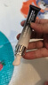 sakose凡士林視黃醇緊致抗皺男士眼霜30g 淡化細(xì)紋眼袋黑眼圈眼部護(hù)膚品 曬單實(shí)拍圖