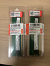 戴爾（DELL）適用服務器工作站內存條8G/16G/32G可選 32G內存 DDR4 3200頻  四代 曬單實拍圖