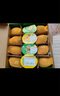 佳沛（zespri）綠奇異果 優(yōu)選大果12粒單果約113-135g  水果禮盒 獼猴桃 曬單實(shí)拍圖