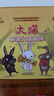 大貓英語分級閱讀一級全套裝 Big Cat（小學一、二年級 讀物30冊+家庭閱讀指導4冊 點讀版 附掃碼音頻） 曬單實拍圖