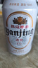 燕京啤酒  整箱 生產(chǎn)新日期送貨上門   蘇超 啤酒整箱批發(fā) 小藍聽+小白聽 330mL 48罐 整箱裝 曬單實拍圖