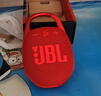 JBL CLIP5 音樂(lè)盒五代 藍(lán)牙音箱 便攜防水音箱 登山裝備 jbl clip5 掛式音響 禮物音響 活力紅 曬單實(shí)拍圖