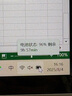 ONEDA 適用 聯(lián)想 YOGA C940-14IIL L18C4PH0 L18M4PH0 筆記本電池 接口12根線(xiàn) L18C4PH0 曬單實(shí)拍圖