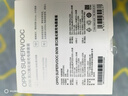 OPPO80W 雙口氮化鎵充電器套裝 含Type-C數(shù)據(jù)線 多設(shè)備兼容快充適配蘋果/一加/X8Ultra 曬單實拍圖