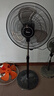美的（Midea）【金屬鋁片】工業(yè)電風(fēng)扇/颶風(fēng)落地扇/空氣通風(fēng)金屬扇/牛角扇/立式電風(fēng)扇/大風(fēng)力宿舍扇 FES45-20A 曬單實(shí)拍圖