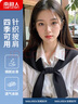 南極人四季針織披肩薄款外搭披肩辦公室空調(diào)房肩頸防涼防吹搭肩 黑色 曬單實(shí)拍圖