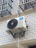美的（Midea）空調(diào)掛機(jī)酷省電新一級(jí)能效變頻冷暖家用臥室壁掛式防直吹四代自清潔以舊換新家電國(guó)家政府補(bǔ)貼20% 大1.5匹 一級(jí)能效 酷省電pro 曬單實(shí)拍圖