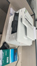 兄弟MFC-J2340DW/MFC-J3540DW/MFC-J3940DW彩色A3無線遠(yuǎn)程多功能噴墨打印機(jī)復(fù)印掃描一體辦公 A3雙面打復(fù)掃(拍下發(fā)3940DW) 官方標(biāo)配(全新正品 全國聯(lián)保) 曬單實(shí)拍圖
