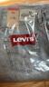Levi's?SilverTab?25春夏新款女士美式高街休閑BAGGY直筒牛仔褲 藍(lán)色 28 (31) 曬單實(shí)拍圖